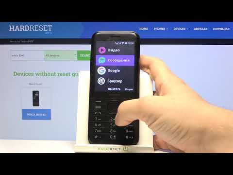 Nokia 8000 | Как изменить язык клавиатуры на Nokia 8000 - Настройки клавиатуры Nokia 8000