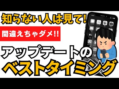 今すぐアップデート: これら 9 つの Android アップデートが不足している可能性があります
