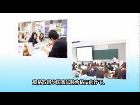 経済学科 40代からの資格取得を考える（資格を取得して得られるもの失くすもの）