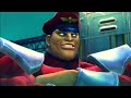 Street Fighter IV M Bison Intro Win Poses
