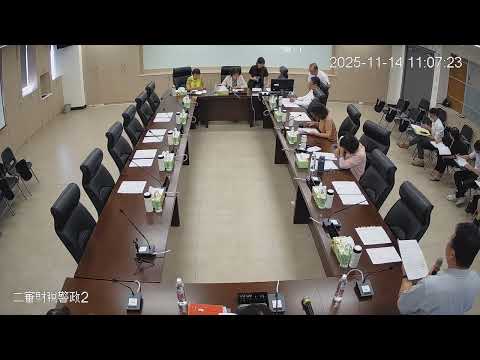 1141114第 20 屆第 6 次定期會(財政警政-主計處)