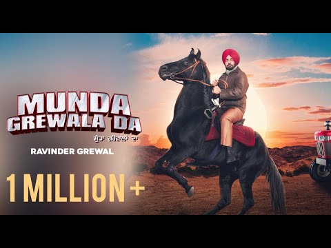 Munda Grewala Da