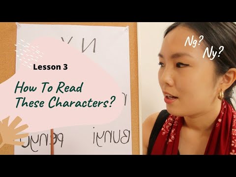 LESSON 3 - Special Characters - Learning Indonesian Language