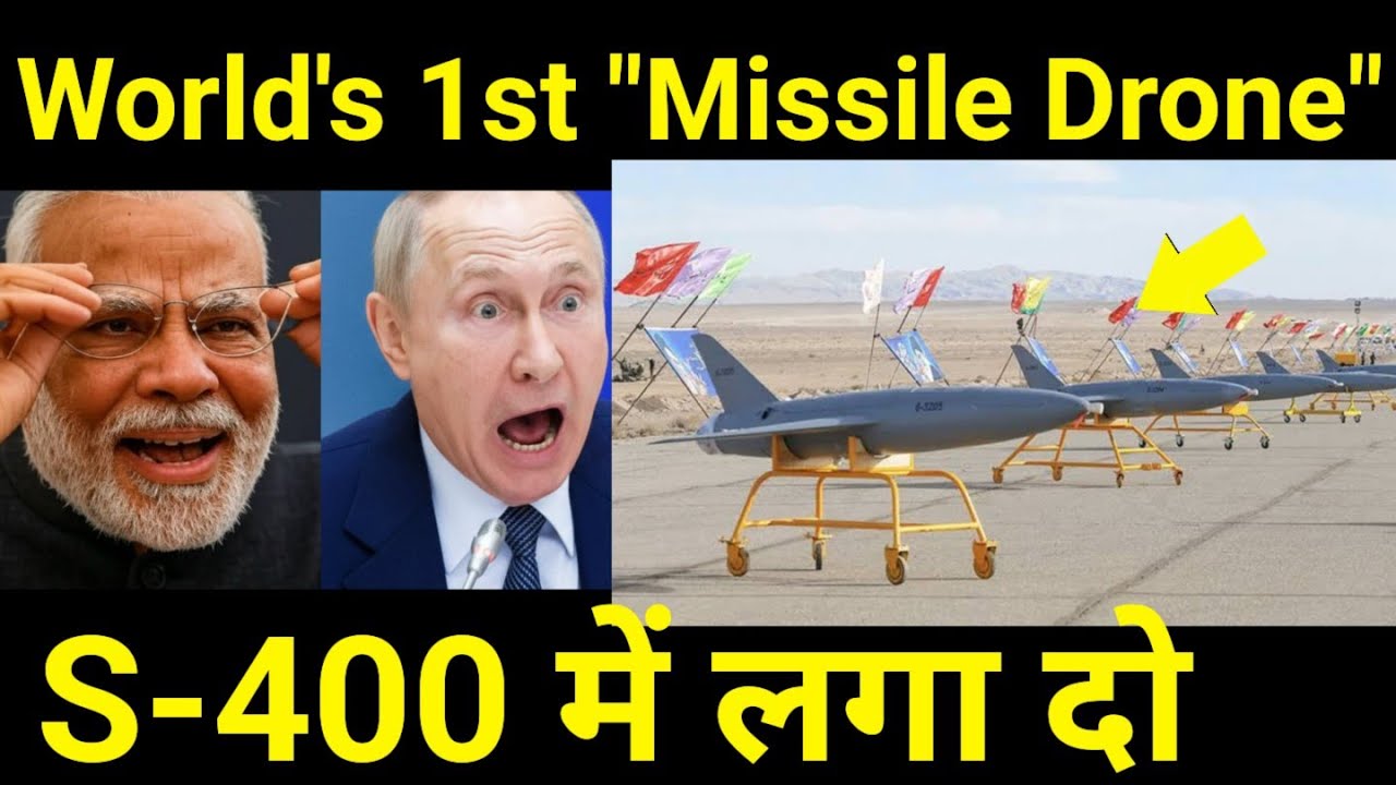 सुपर मिसाइल बना डाला 🔥 Indian Scientist Develops World's 1st Super X-Drone Technology