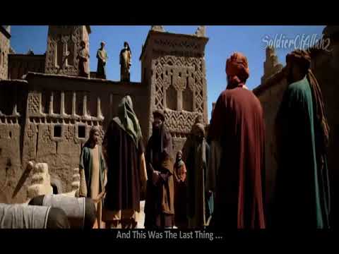 WHAT HAPPENED WITH BANU QURA'IZAH [BATTLE OF TRENCH (KHANDAQ OR AHZAB)]