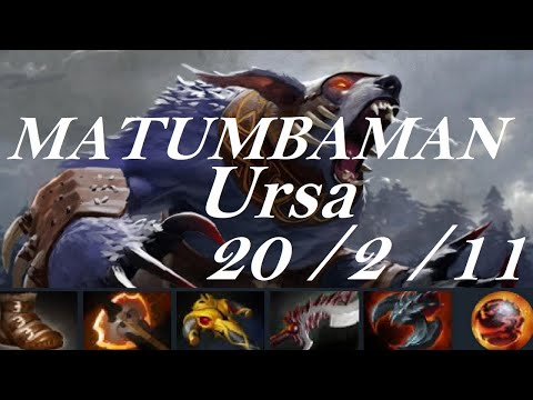 MATUMBAMAN Ursa - Orb of Venom - Nigma vs Secret game3 - BEYOND EPIC - dota2