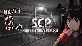 🔴【SCP – Containment Breach】SCP-GWは1日だけ jp spk/ eng sub  #shorts #縦型配信