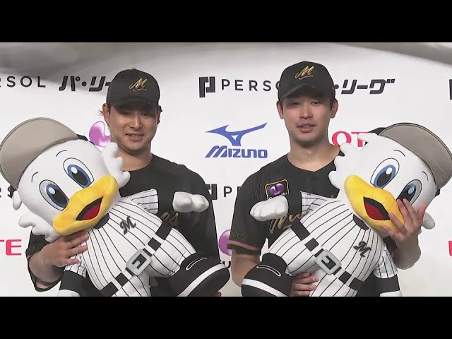 マリーンズ・種市篤暉投手・藤岡裕大選手ヒーローインタビュー 8月11日 千葉ロッテマリーンズ 対 オリックス・バファローズ
