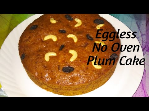 #Plumcake  Plum cake/  no egg / no Oven/ no Butter/ Fruit cake /easy Plum cake recipe at home.
