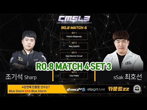 CMSL3 Ro8 - Sharp vs Ssak