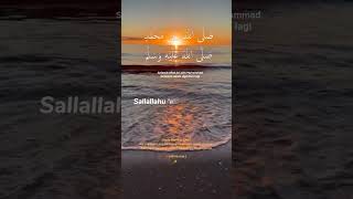 Download lagu Selawat | Sallallahu 'ala Muhammad mp3