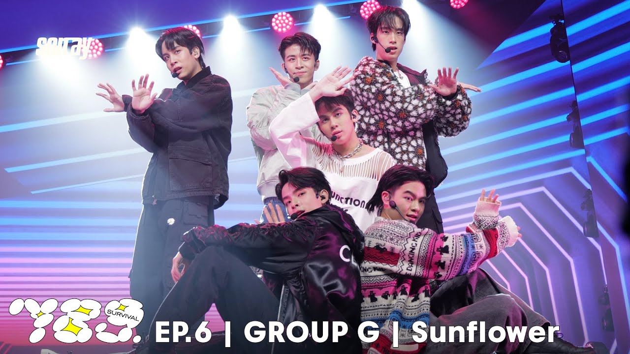 789SURVIVAL 'Sunflower' GROUP G - ALAN, APO, JAY, JISANG, KHUNPOL, MARC  STAGE PERFORMANCE [FULL]