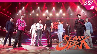 Download lagu ZEROBASEONE(제로베이스원) - SLAM DUNK (4K) | ZEROBASEONE COMEBACK SHOW WHO MADE THIS! | Mnet 250901 방송 mp3