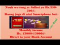 Brekhe Ye Invite Code Referral Code Stauyaoh Nai Mall91 Wo Mall91 Business Part 2 Video In Kaubru