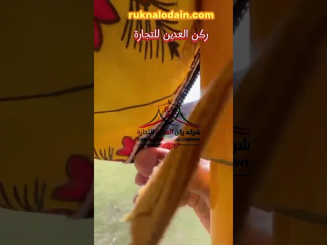 خيام راحتنا حديد بدون اطناب