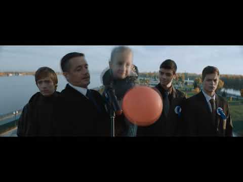 Фильм «Гроза» по пьесе Островского