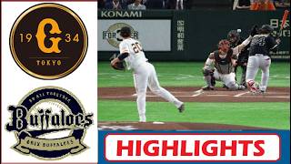 6月3日【巨人 vs オリックス】ハイライト 対 ホームラン ~ プロ野球セ・パ交流戦NPB 2026