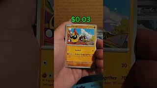 Day 64: Ultra Ball Tin (Paldea Evolved) #pokemon #pokemoncards  #paldeaevolved #scarletandviloet