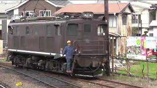 【連結】大井川鐵道いぶき501・元西武E31形・元はまなす14系