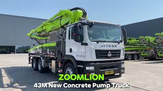 Zoomlion 2025 Year Sitrak Chassis 3axles 43m Brand New Concrete Pump Truc for sale - Image 4 | Machineryline New Zoomlion 2025 Year Sitrak Chassis 3axles 43m Brand New Concrete Pump Truc | Image 4 - Machineryline
