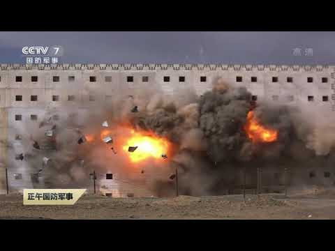 PLA rocket force, Dongfeng missiles: DF-4 DF-11, DF-15, DF-16, DF-21, DF-26, DF-31A DF-10A , YJ-62A