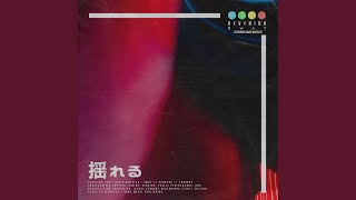 Download lagu Sway mp3 Download lagu Sway mp3