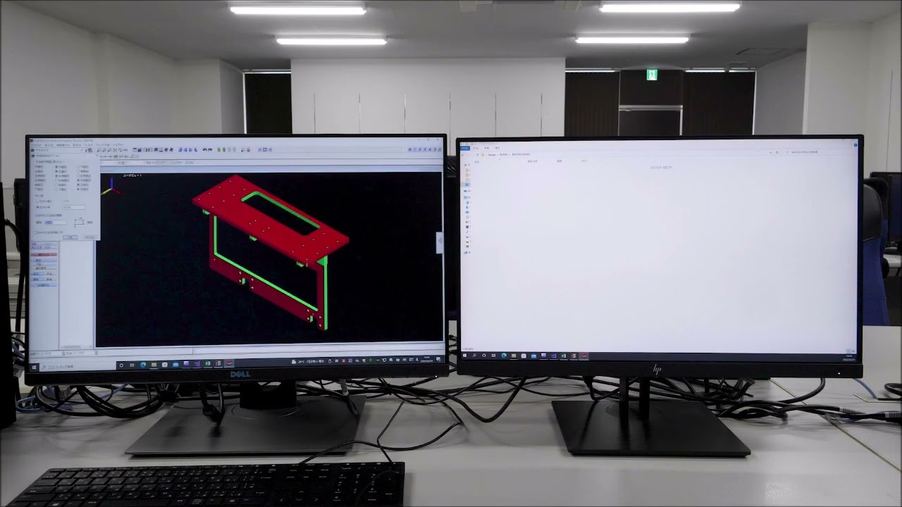 AIによる設計効率化 動画サムネイル