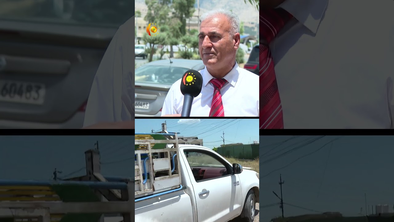 ڤیدیۆ | بەشێک لە شەقامەکانی ئاکرێ پێویستیان بە قیرتاوکردنە