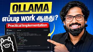 Ollama Tutorial for Beginners 🔥 | Run AI Locally for FREE தமிழில்