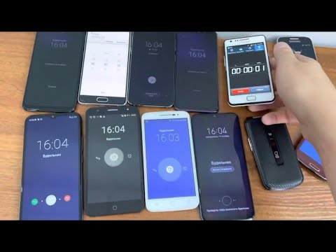 Alarm Clock Nokia / Samsung / Htc / IPad