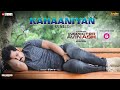 Inspector Avinash Kahaaniyan Randeep Hooda Urvashi Rautela Vijay Verma Priyanka Barve