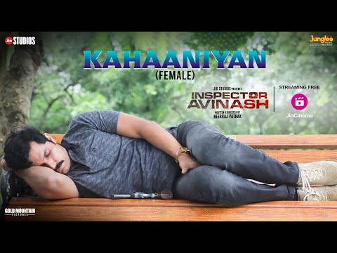 Inspector Avinash — watch video