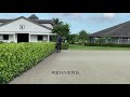 At Home with Glenbeigh Farm | Travers & Renvers | Show Jumping Training Tips