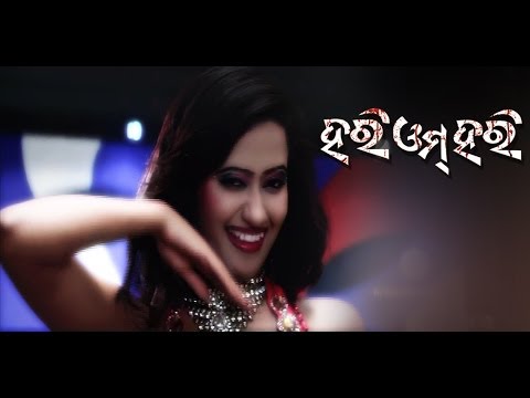Movie Dinare Arua Samaresh Rotray Pintu Nanda Latest Songs