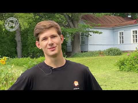 День музея / 23.08.2023