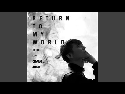 Video thumbnail for 혼자가 아닌 걸 (I’m not alone)