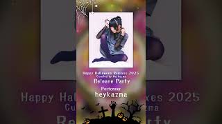 10/31(金)は『Happy Halloween Remixes 2025 Curated by heykazma Release Party』開催🎉 15歳の新星DJ heykazmaが出演✨