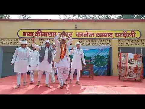 Voters Awareness Play Performed by Kids at Baba Kinaram Inter College Ramgarh Chandauli Part-6