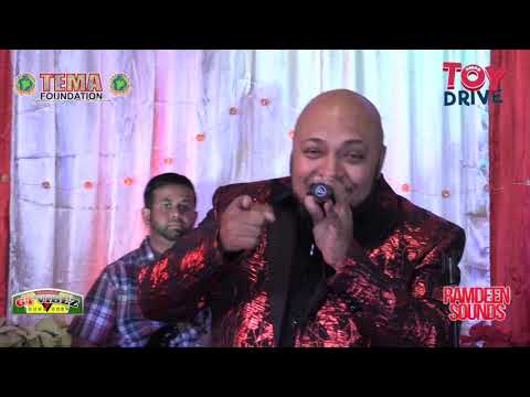 Xmas Toy Drive 6 - Anant Hansraj [Live Set]