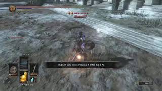 ダークソウル3　対人