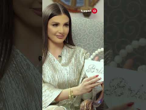 شاهد بالفيديو.. حقيبة يد خاصة للعروس #fashion #style #shorts
