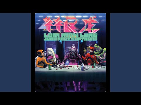 Video thumbnail for 林民龍 (Lam Man Lung) (青山大樂隊 GMO Mix)