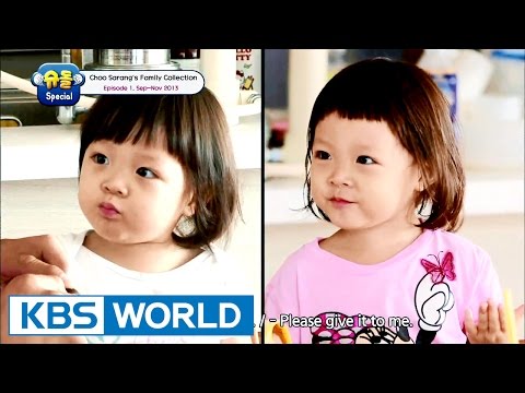 The Return of Superman - Choo Sarang Special Ep.1 [ENG/2016.09.02]