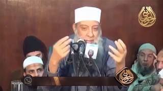 لماذا لا يستطيع الشيخ الحويني إتمام شرح مصطلح الحديث ؟! image