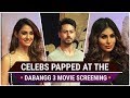 Disha Patani Tiger Shroff And Others Papped At The Dabangg 3 Movie Screening