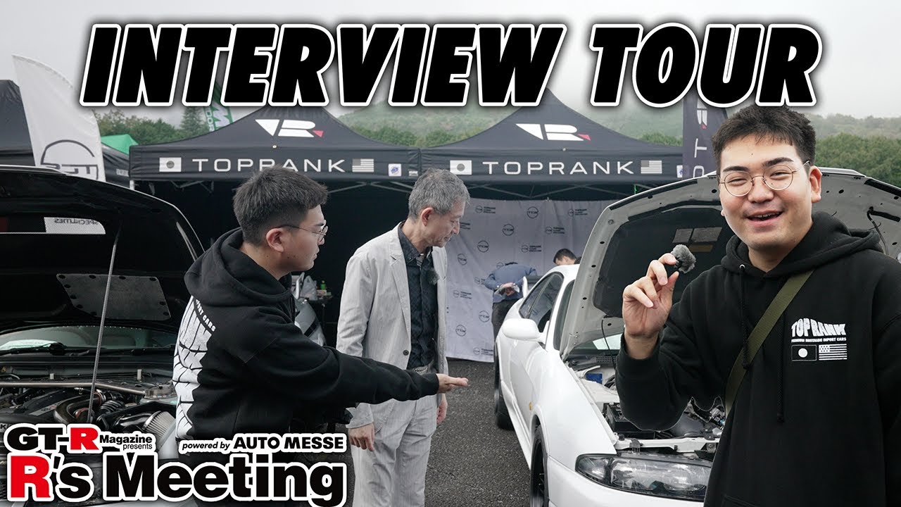Watch Inside R&rsquo;s Meeting 2025 &ndash; Toprank Masa Interviews Japan&rsquo;s Most Iconic GT-R Tuners on YouTube