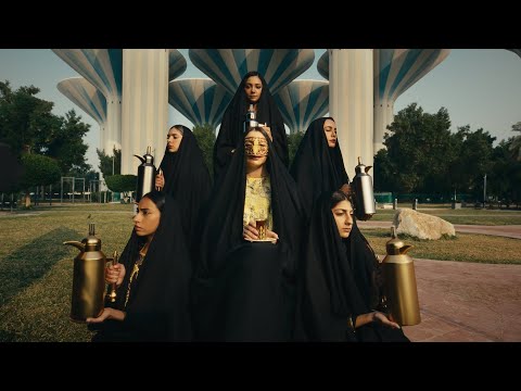 إعلان وابا رمضان 2026 - أصالة و ذوق ✨