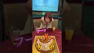 何歳になったでしょう？ #shorts