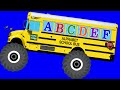 Monster Truck School Buses Teaching ABCs Crushing Letters Learning Alphabet Video For Kids