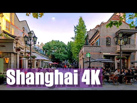 Passeio a pé 4K em Xangai, China | Xintiandi Plaza | Julho de 2021